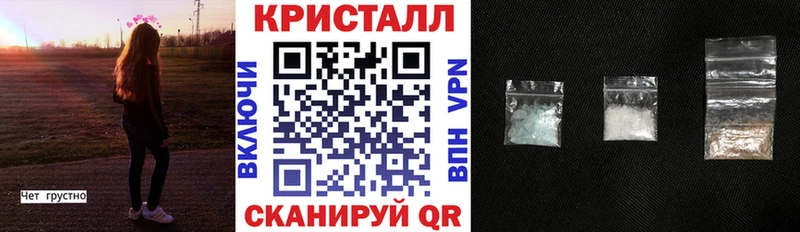 Amphetamine VHQ  blacksprut как войти  Артёмовск  наркотики 