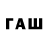 Галлюциногенные грибы мицелий Aegwc Aeyfwfvh