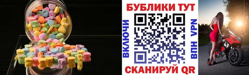 blacksprut ССЫЛКА  Артёмовск  ЭКСТАЗИ бентли 