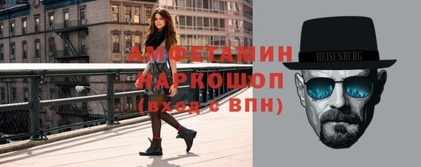 эйфоретик Алексеевка