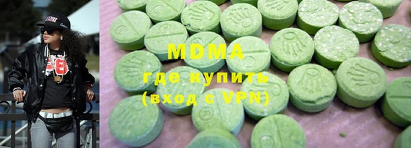 трава Алзамай