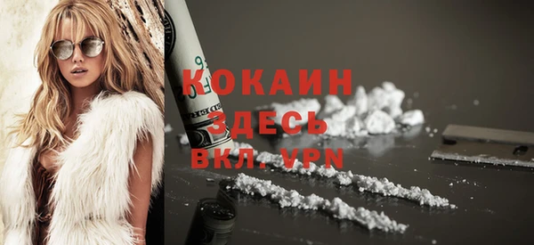 jwh Армянск