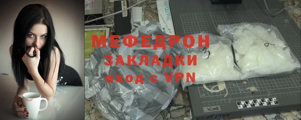 jwh Армянск