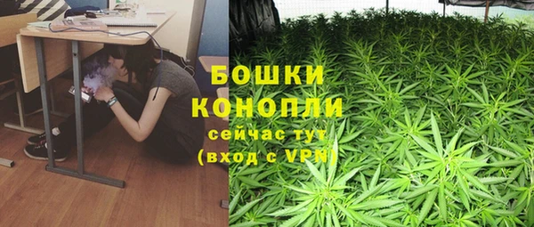 мефедрон VHQ Арсеньев