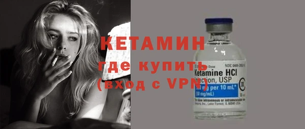 spice Аркадак