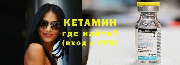 jwh Армянск