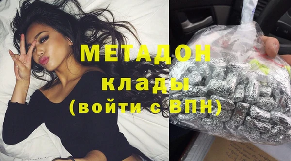 эйфоретик Алексеевка