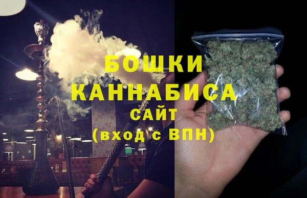 jwh Армянск