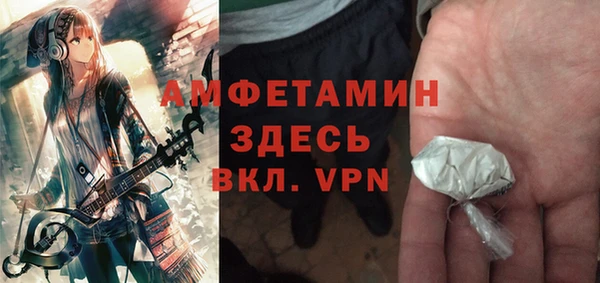 jwh Армянск
