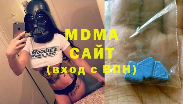 jwh Армянск
