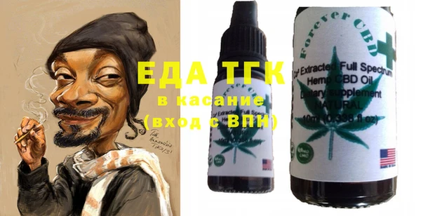 jwh Армянск